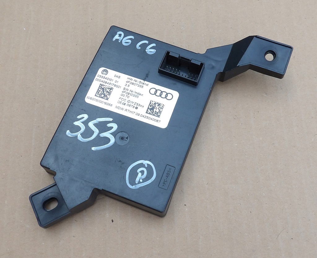 фото №1, Audi a6 c6 модуль блок управления kessy 4f0907335