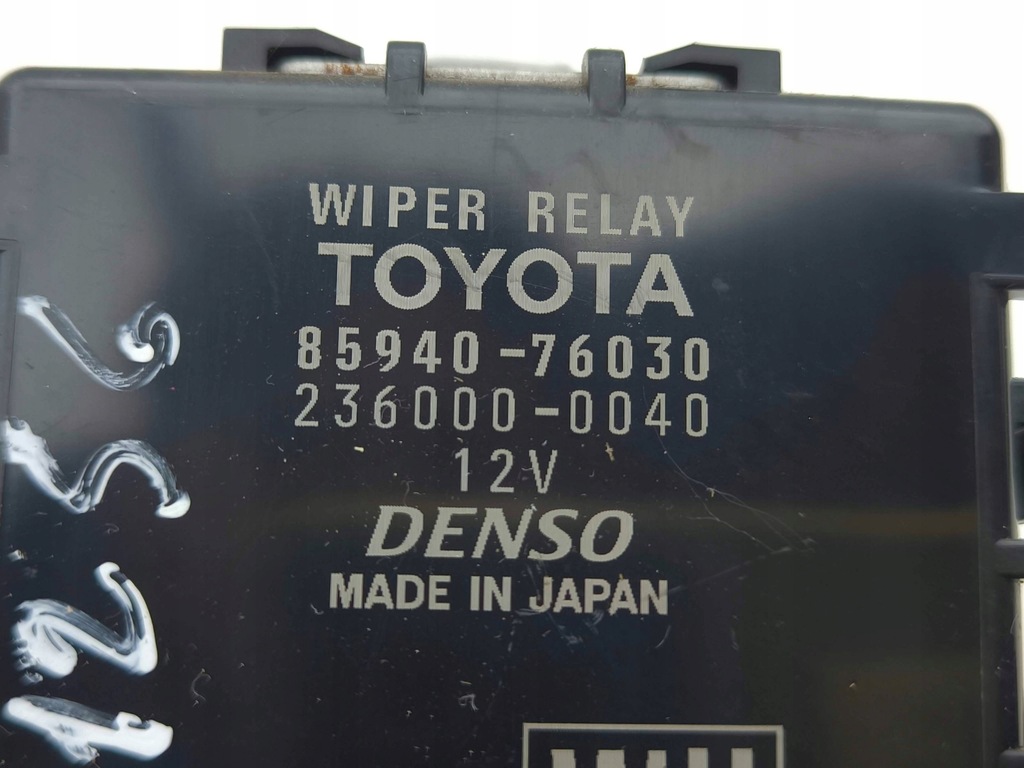 фото №8, Lexus ux 2020 модуль / реле двірник