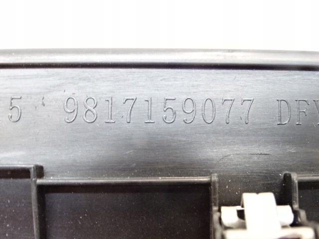 Купити Citroen c3 aircross ліва накладка заглушка тунель середнього 9817159077