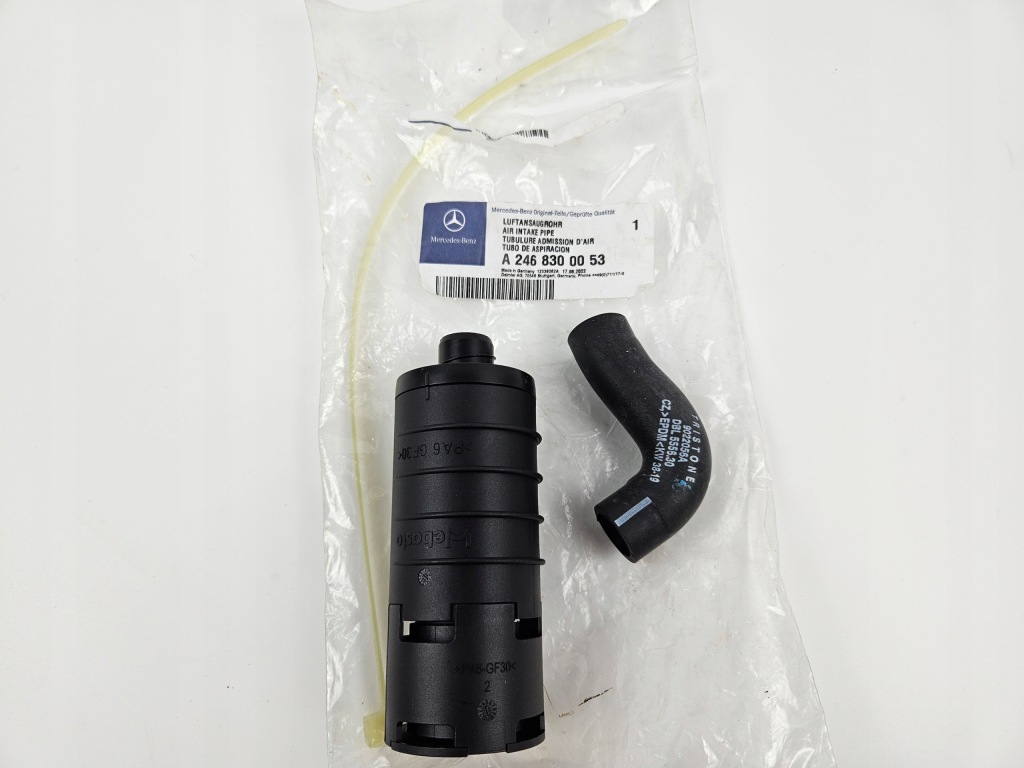 фото №1, Mercedes cla gla a b труба впуск воздуха do отопителя a2468300053 nowa