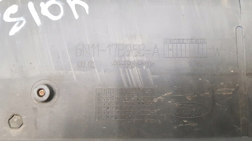 фото №3, Решітка радіатора решітка радіатора радіатора перед ford fusion lift