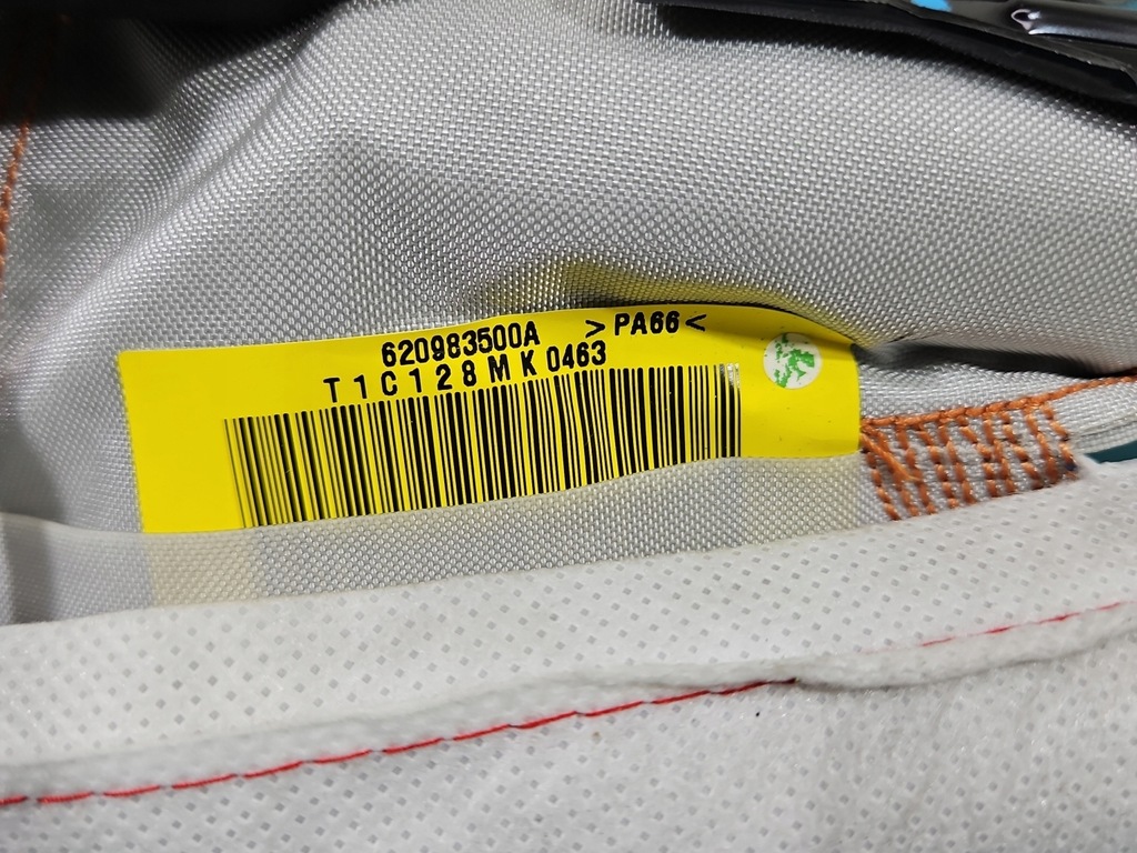 фото №6, Шторка безпеки права подушка подушка безпеки chevrolet aveo t300 hb