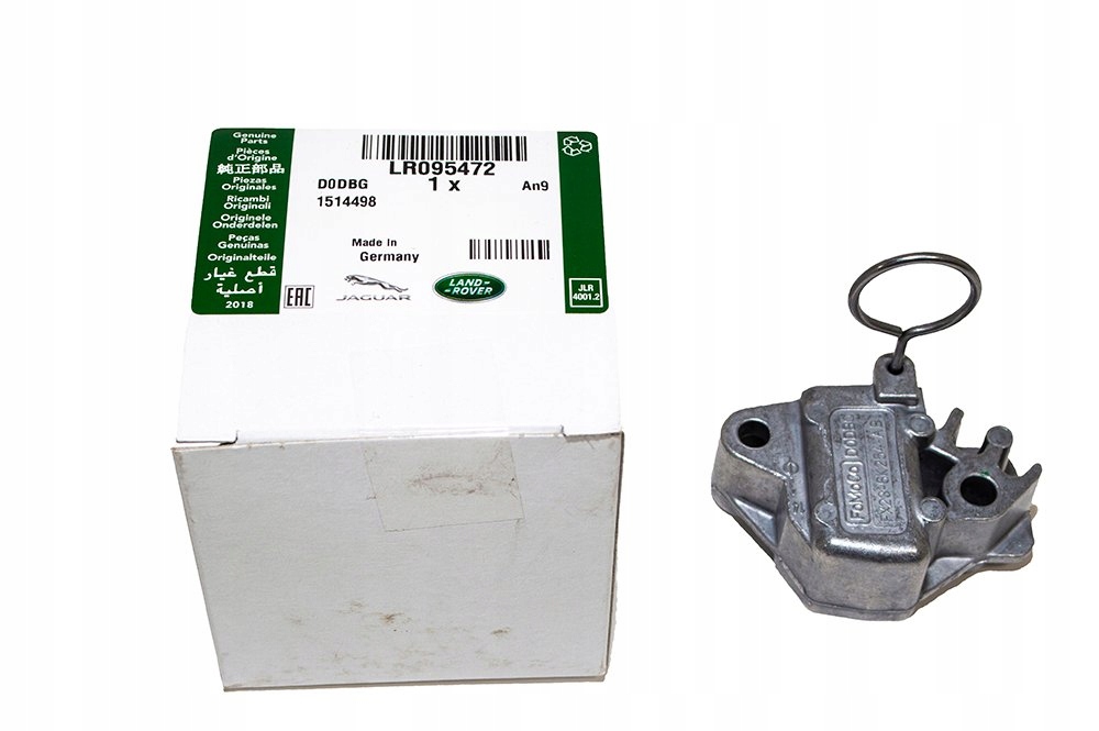 фото №1, Натяжитель цепи распределительного вала land rover defender discovery range rover