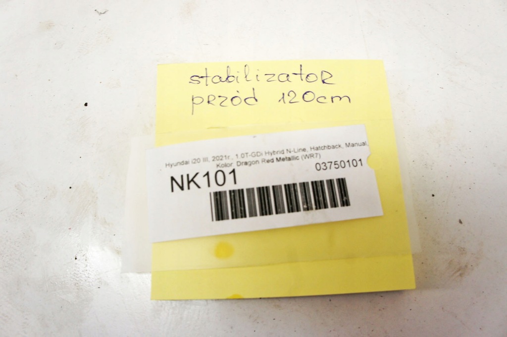 фото №6, Nk101 hyundai i20 iii 1.0i стабілізатор перед