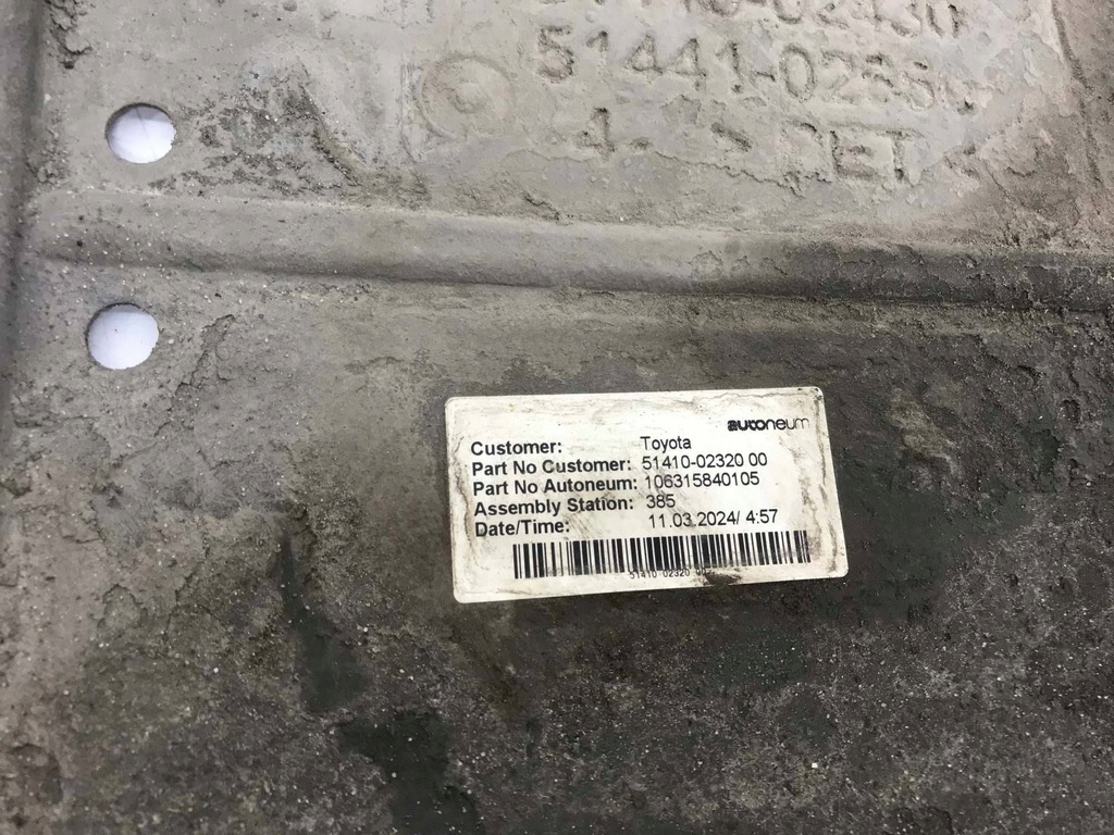 фото №9, Toyota corolla e21 захист нижня двигуна 51410-02320