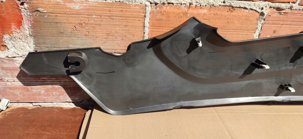 фото №7, Ford fusion mondeo mk5 защита туннель правая