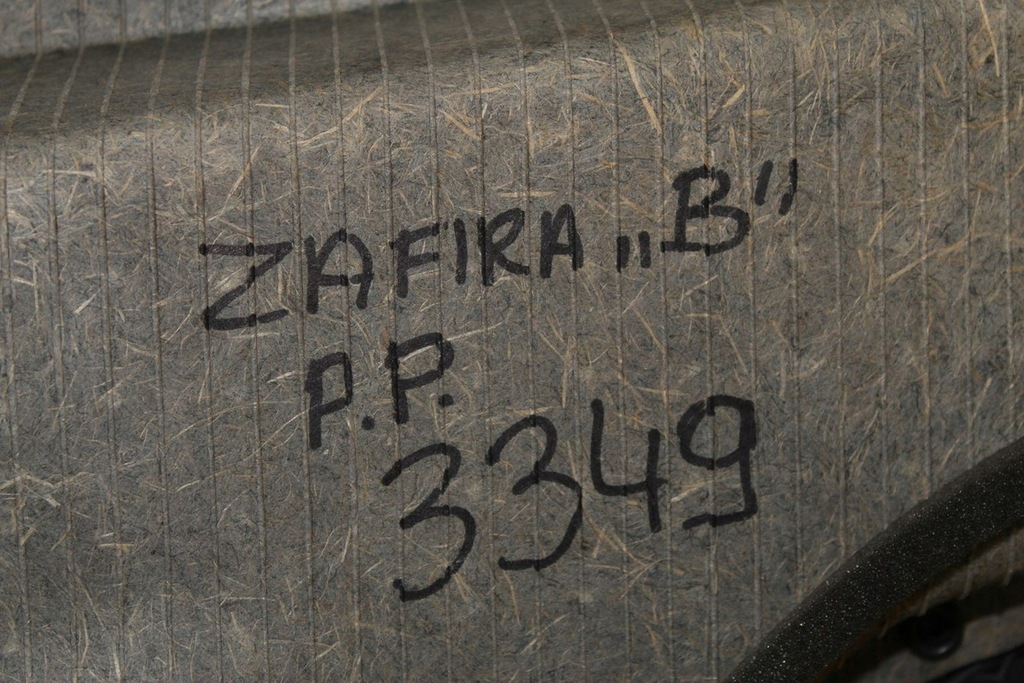 фото №10, Обшивка двері правий перед передній zafira b