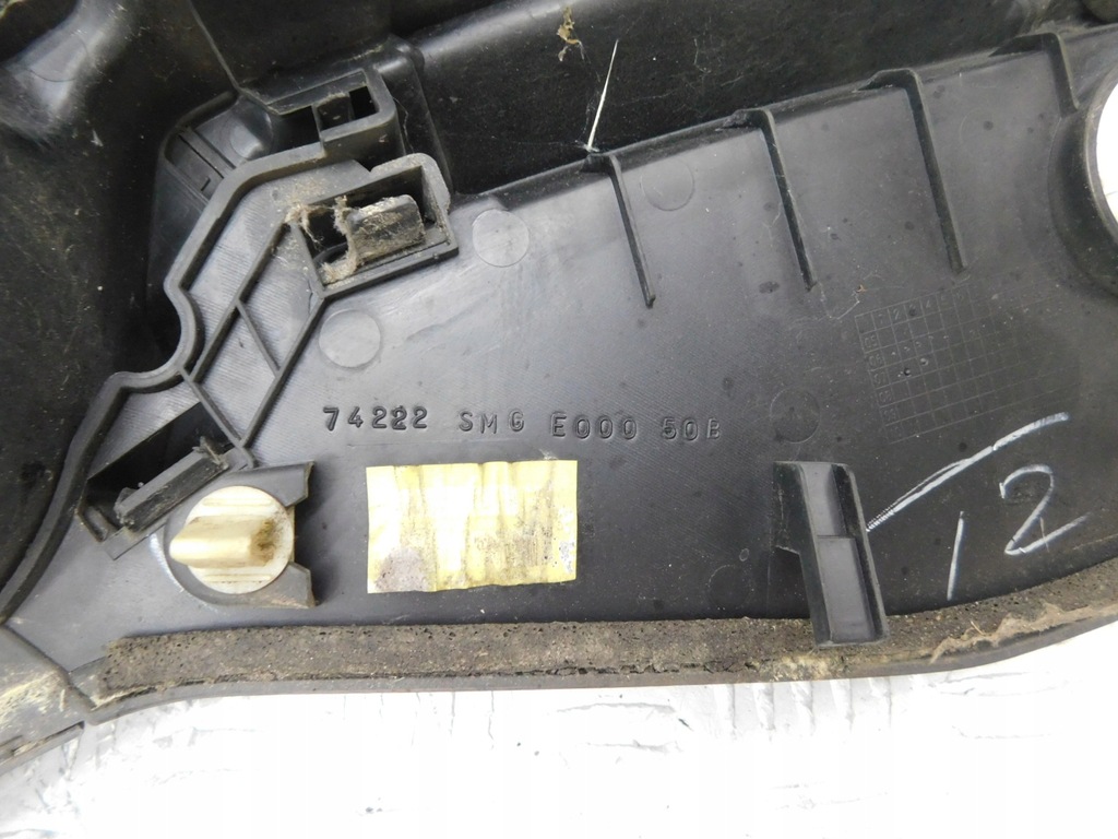 фото №8, Жабо - honda civic viii ufo 06-11 eu