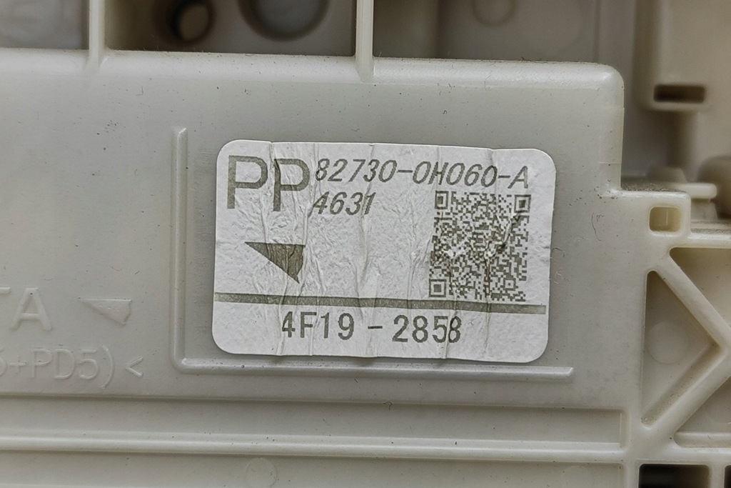 фото №8, Peugeot 108 комфорт управление unit 89221-0h010 1.2 бензин 60kw 2015 27274081