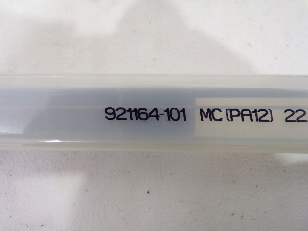 фото №14, 4h0861333 комплект ролета двері q0e audi a8 d4