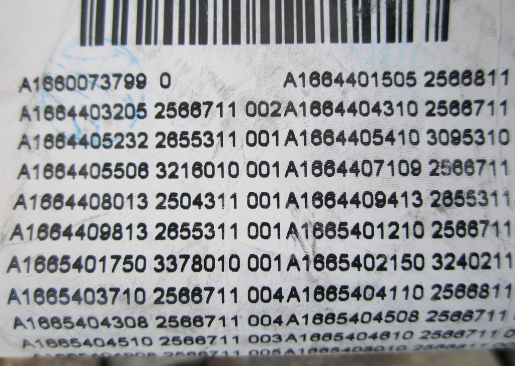 фото №2, Mercedes w166 ml джгут електропроводка салону салон