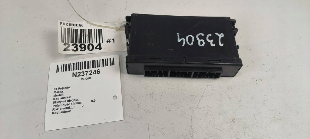 фото №1, Модуль 88281ag530 subaru legacy