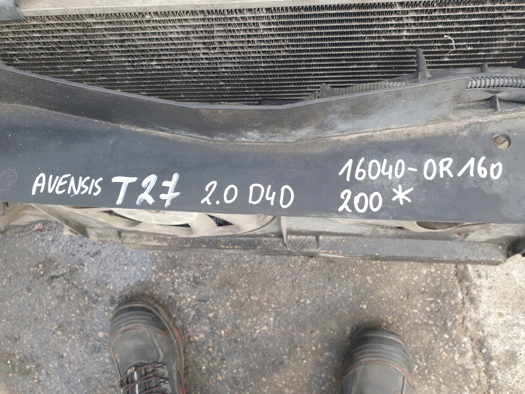 фото №7, Вентилятор вентиляторы радиатора toyota avensis t27 2.0 d4d 16040-0r160