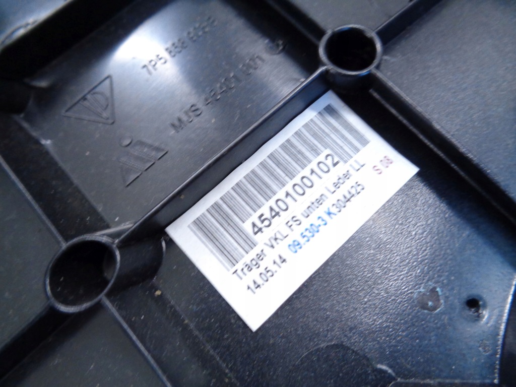 фото №6, Porsche cayenne ii 7p5 защита pod руль