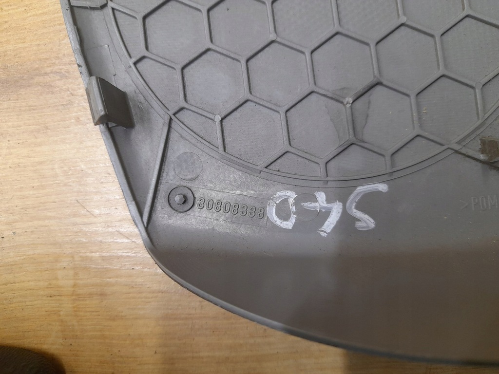 фото №3, Захист накладка динаміка volvo v40