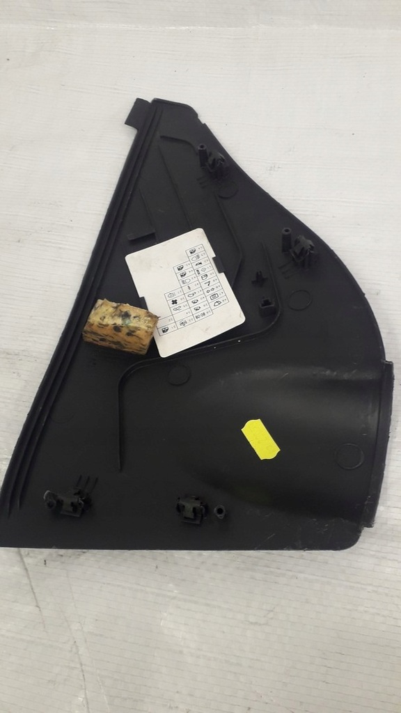 фото №14, Ibiza iii захист бічна панелі ліва 6l0857085a