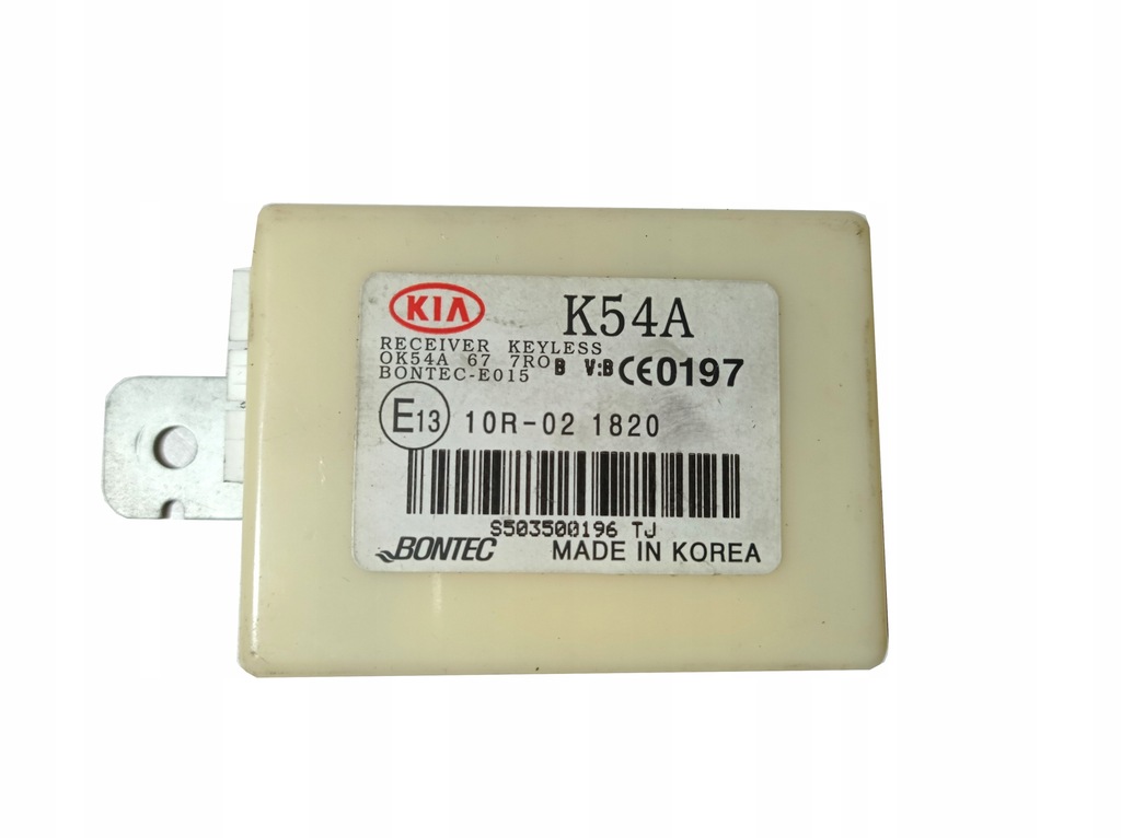 фото №1, Модуль блок управления kia carnival k54a