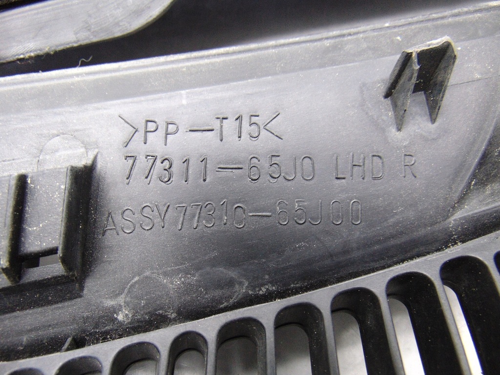 фото №9, Жабо комплект europa suzuki grand vitara ii