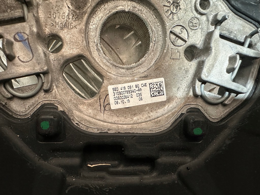 фото №5, Skoda fabia iii повітропровід мультифункція 5e0419091bq