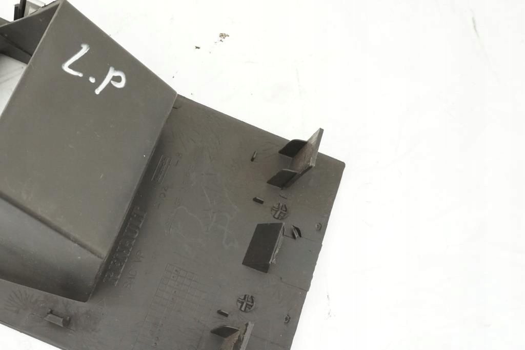 фото №5, Защита крышка панели renault grand scenic iii