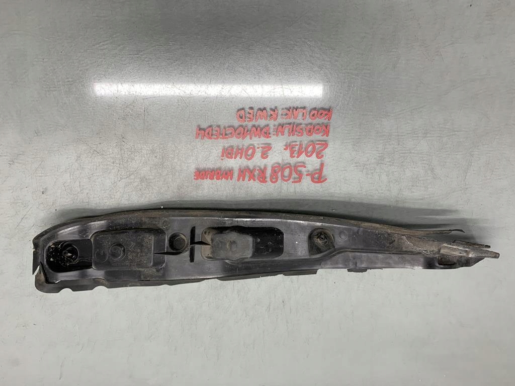 Купить Шумоизоляция крыла левое peugeot 508 rxh 2.0 hdi гибрид 13 r 9686748780