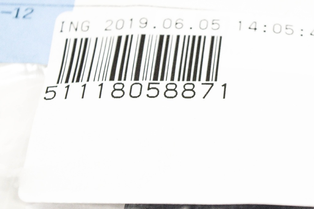 фото №7, Bmw 2 f22 ліва захист розпилювача фара m sport 51118058871 8058871