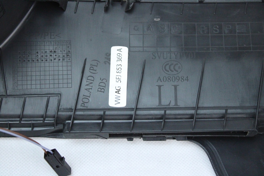 фото №13, Захист молдинг накладка поріг ліва fr-line seat tarraco 5fj853369a