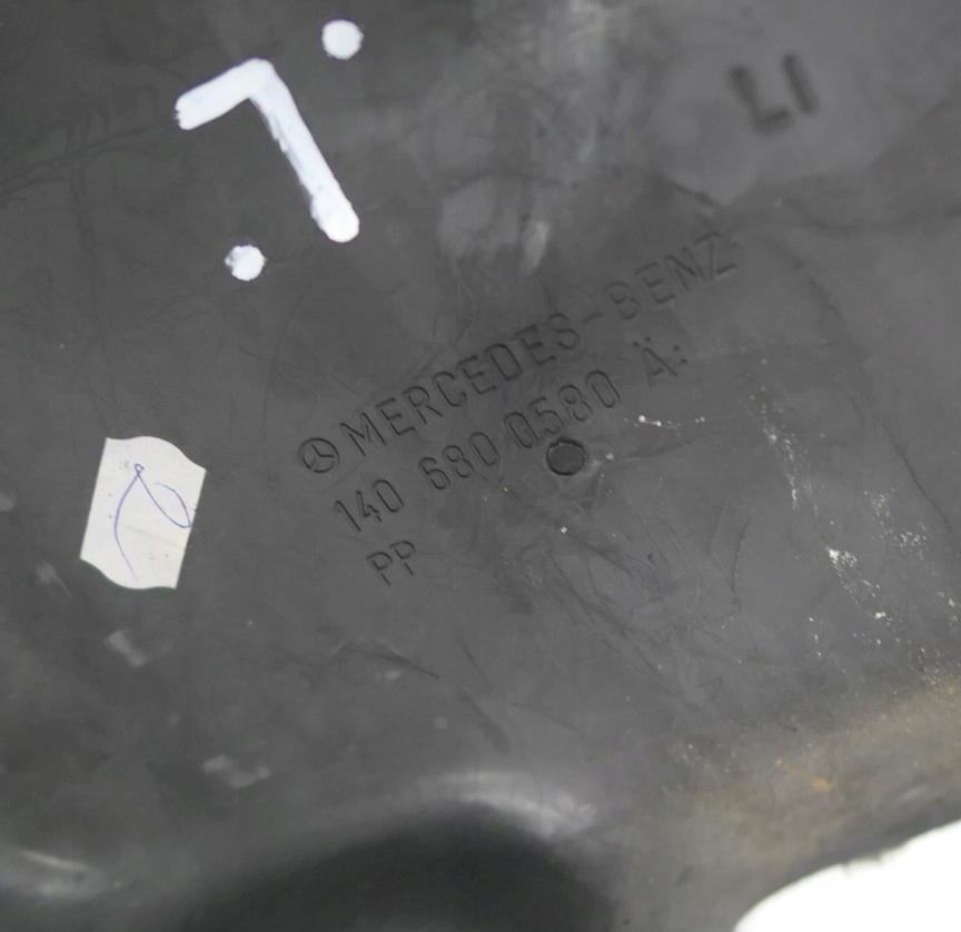 фото №3, Защита обшивка mercedes w140 coupe cl sec lift