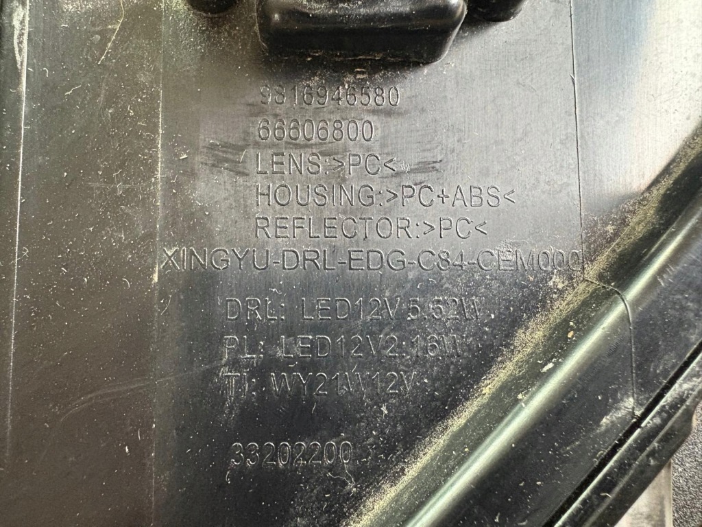 фото №8, Лампа правая перед передняя citroen c5 aircross led drl 9816946580 оригинал