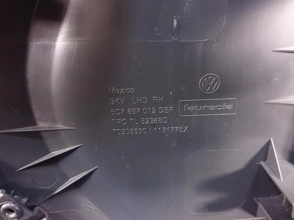 фото №7, Vw jetta vi обивка дверь перед правая обшивка