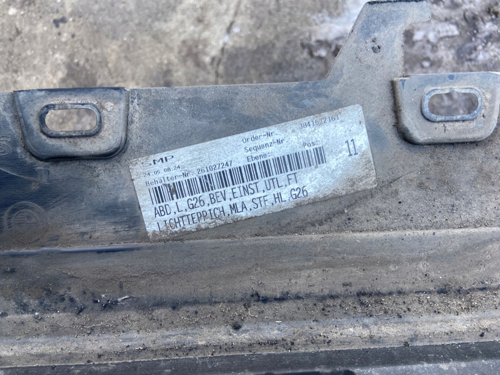 фото №5, Bmw i4 4 lci g26 молдинг порог левая порог m набор 8737087 цвет 475