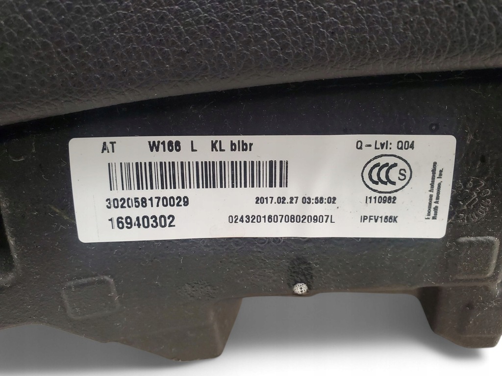 фото №14, Mercedes-benz gl x166 a2926801000 панели приборная, консоль