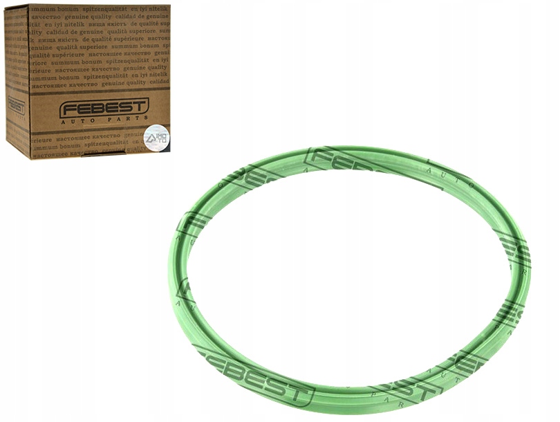 фото №1, Кольцо уплотнительный штуцер воздушная audi a3 s3 sportb. lim. qu