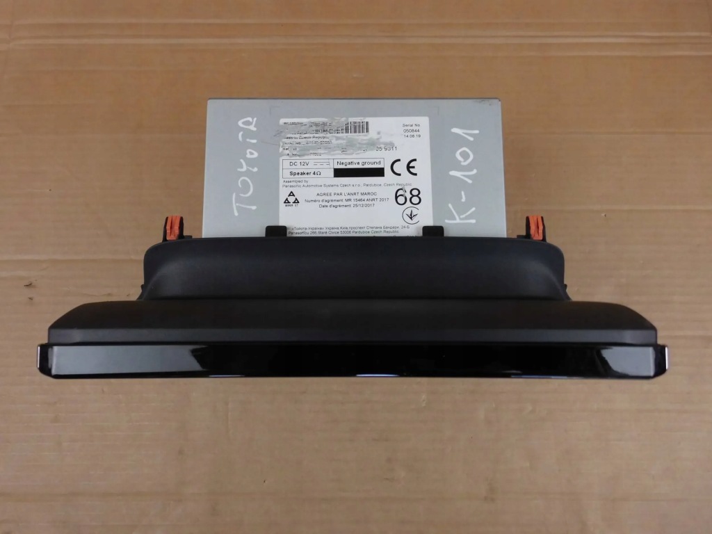 фото №8, Toyota corolla e210 e21 2019 радио экран дисплей 8614002c80 86140-02c80