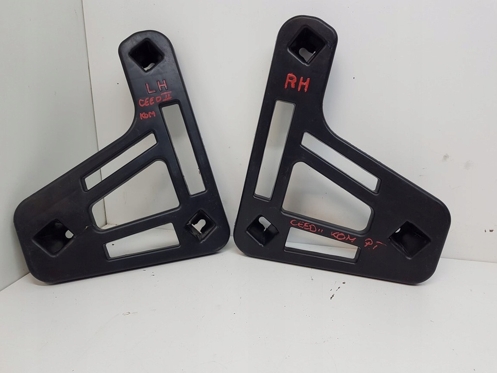 фото №1, Kia ceed ii kombi направляющие бампера левый задняя 2012-