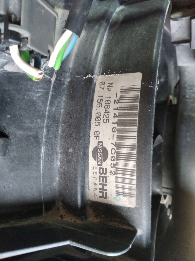 фото №4, Радиатор wody вентиляторы nissan vanette 2,3d