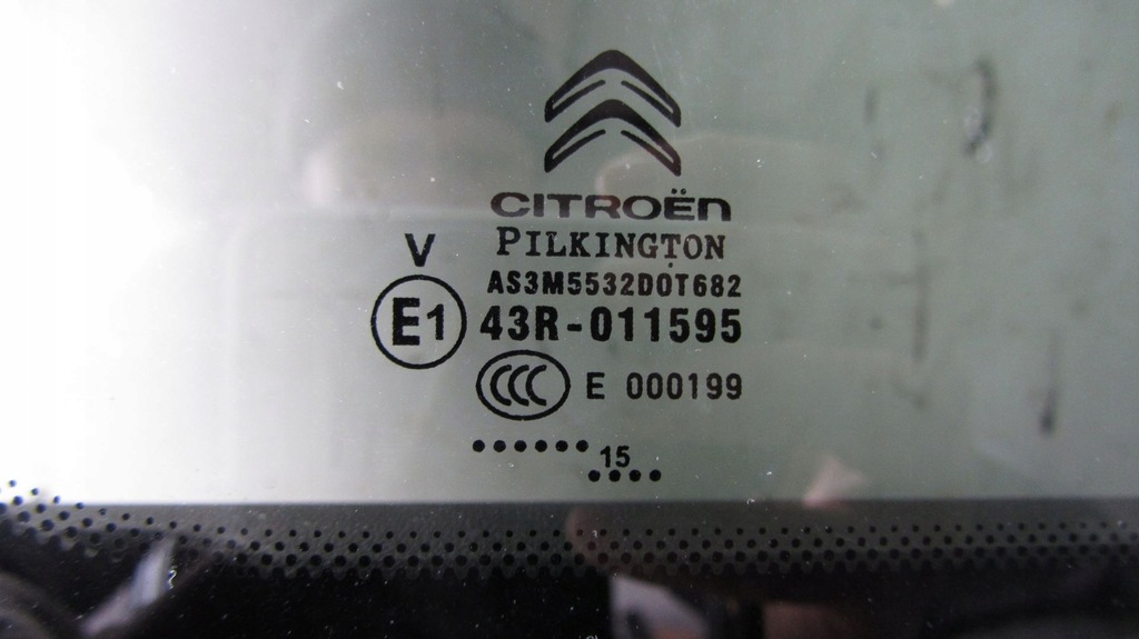 фото №5, Citroen c4 cactus дверь левая задняя ktpd 12-