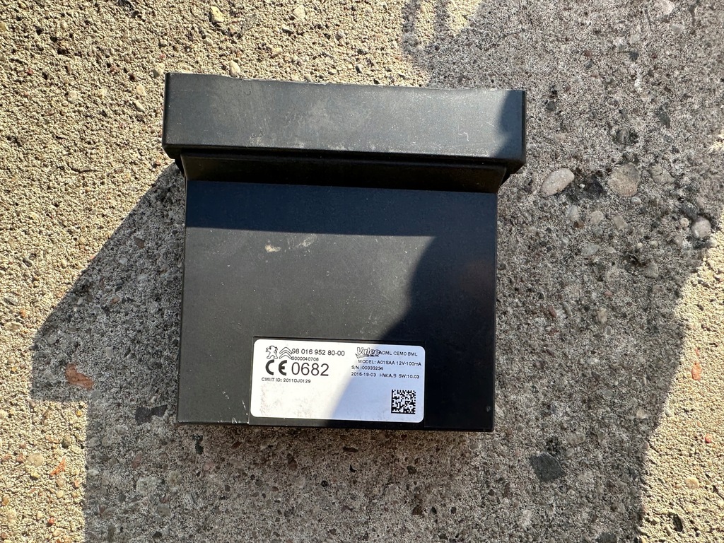 фото №1, Peugeot 508 i модуль блок управления ecu 9801695280