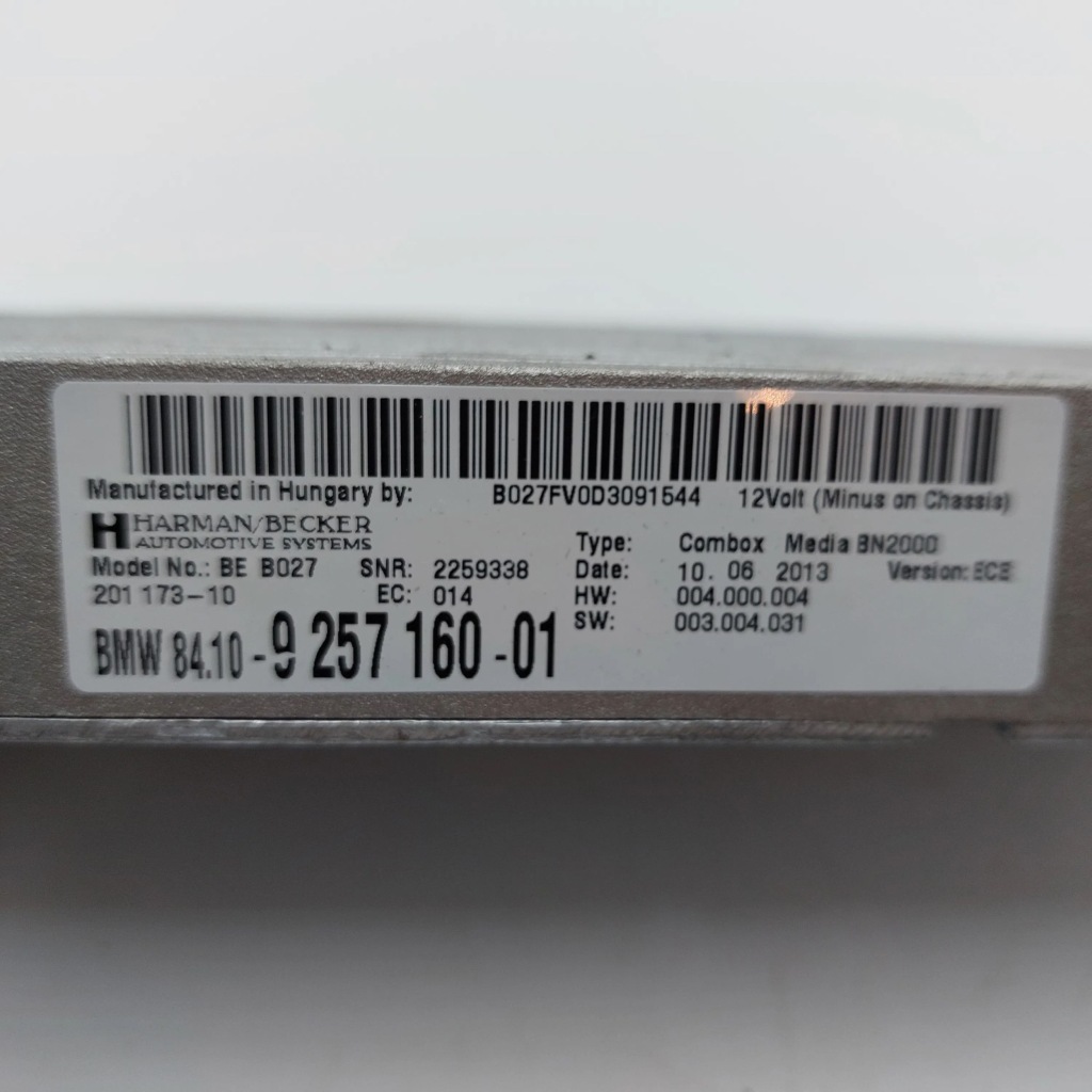 2014 mini paceman r61 підсилювач 92571601 Доставка