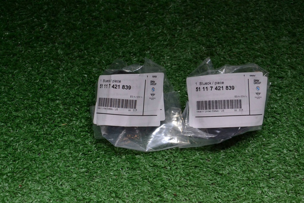 фото №1, Кронштейн балка передний правый комплект bmw x5 g05 15- 51117421839