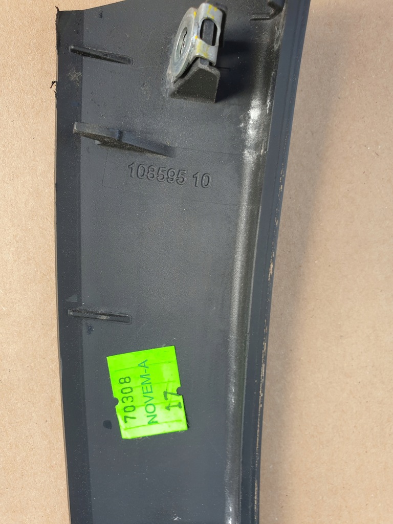 фото №16, Молдинг dekor drewno bamboo сиденье задняя bmw x6 e71 оригинальный номер