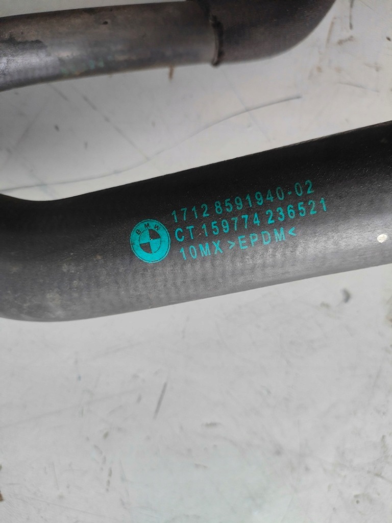 Bmw x3 g01 2.0d дроти води 8591940 в Україні