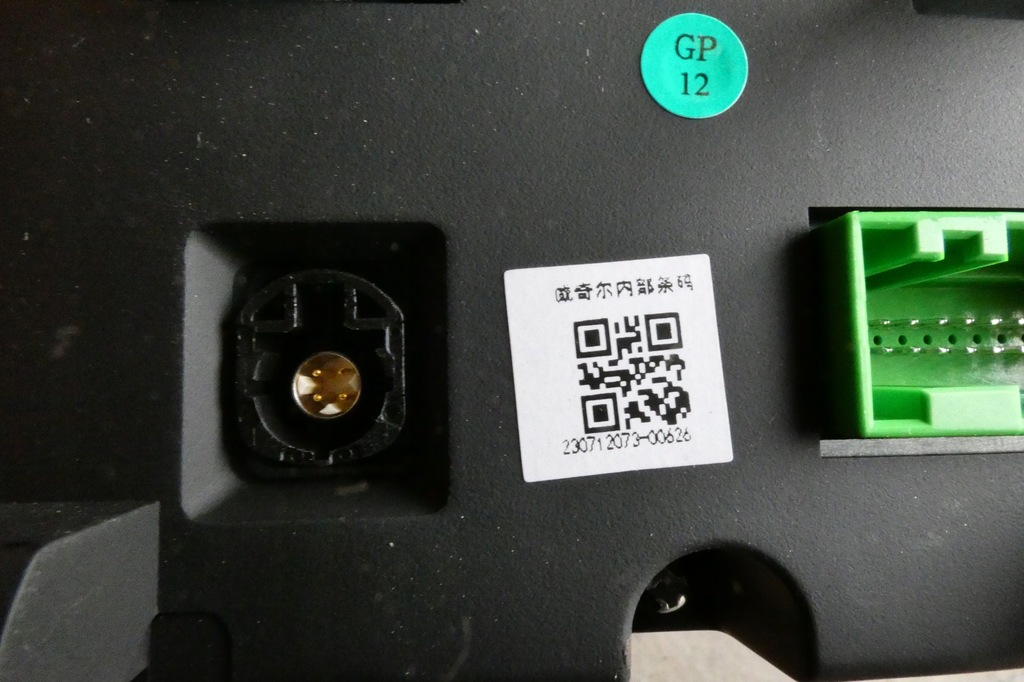 фото №5, Saic двигун лічильник mg mg4 11538037