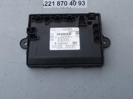 фото №1, Модуль дверь правый перед mercedes s w221 2218704093