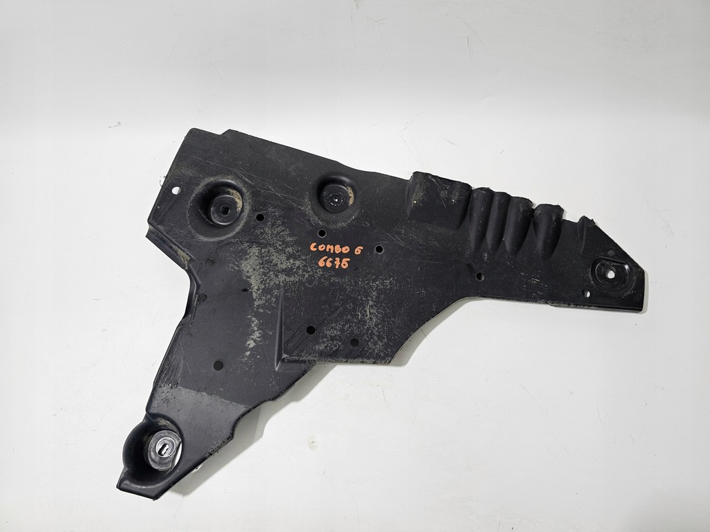 фото №1, Плита защита подвеска правая opel combo e 18- #6675