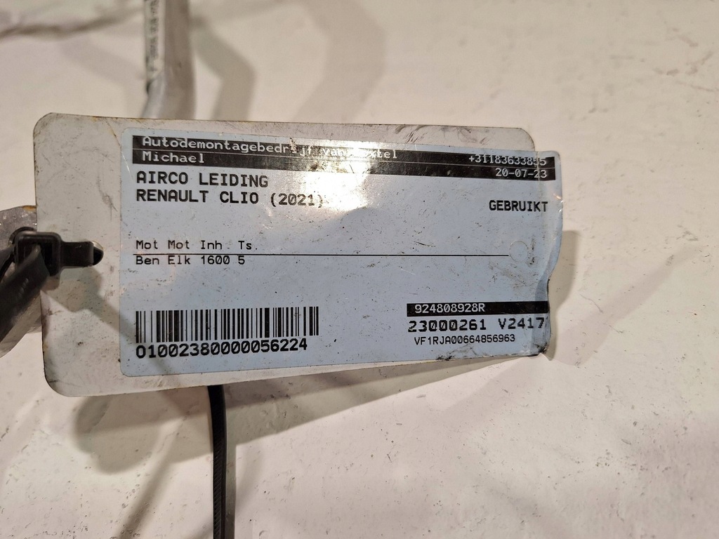 фото №5, Шланг кондиціонера 924808928r renault arkana 1.6 e-tech