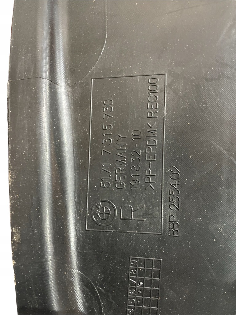 фото №4, Подкрылок перед передние правое bmw 3 g20 g21