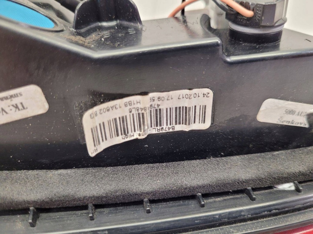 фото №8, Лампа задняя w крышка правая сторона ford fiesta 7 2019 h1bb13a602bg