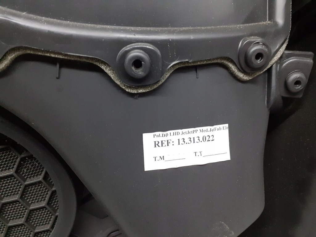 фото №4, Обшивка дверь правый перед opel meriva b