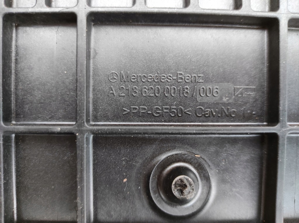 фото №3, Основание аккумулятор mercedes e klasa w213